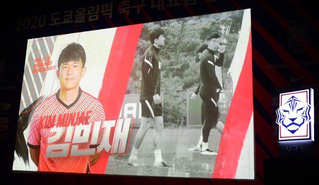 皇冠官网-金鹤范：金玟哉上榜但不确保参赛 正等待转会结果